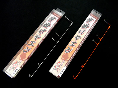 あおりねっとオリジナル 沖掛けヤエン 軽量型