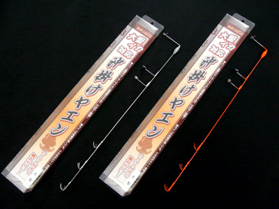 あおりねっとオリジナル 沖掛けヤエン 大型